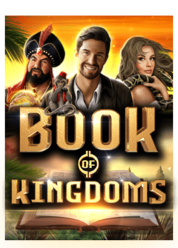 เกม เติม วอ เลท: วิธีเล่นเพื่อสร้างรายได้